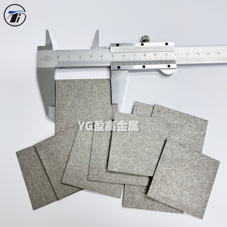 盈高现货供应1.0㎜厚钛纤维毡 可定制1.2 1...