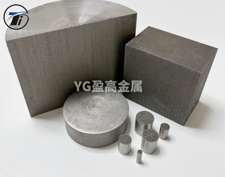 盈高公司现有不锈钢透气钢和模具钢的介绍