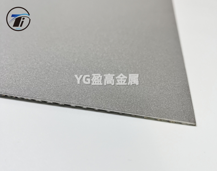 盈高研发多孔钛板、钛网高温复合烧结板