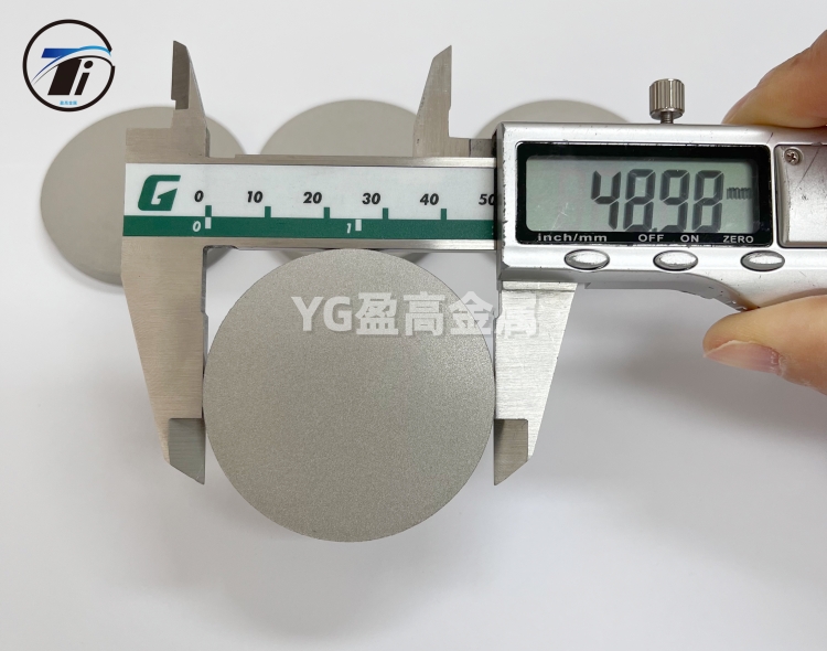 盈高耐高温1200℃ φ49*5.0  310S...